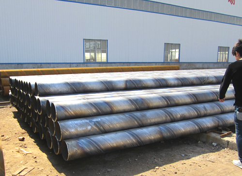 9711國標螺旋<a href=http://m.njfangyuan.cn target=_blank class=infotextkey>焊接鋼管</a>
